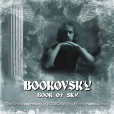 Bookovsky