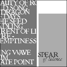 spear